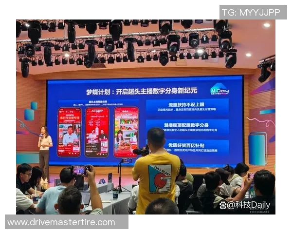 直播时代来临，如何借助直播平台打造个人品牌并实现商业变现