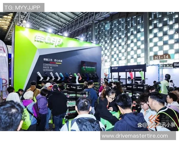 聚焦赛事发展与创新探索，推动体育产业新趋势和全球化竞争力提升