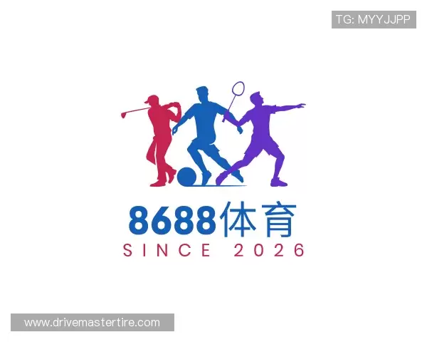 介绍8688体育